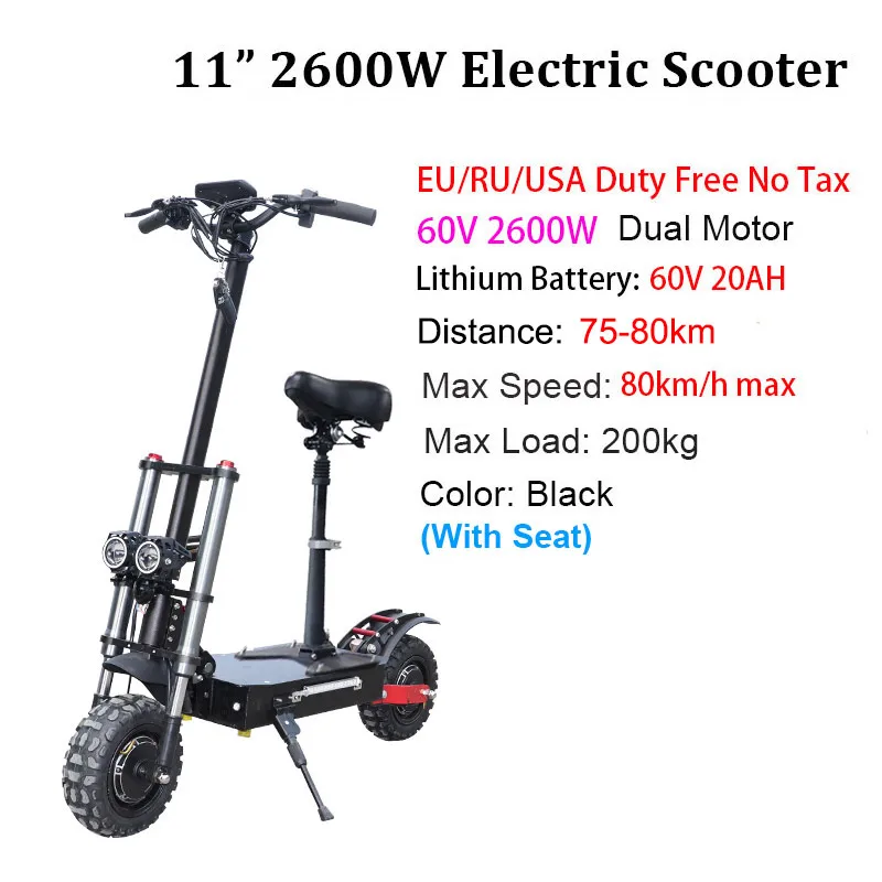 2600W 60V20AH seat 2600 Вт Электрический скутер для взрослых с сиденьем, складной Ховерборд с батареей, 11 дюймов, электрический мотоцикл, Электрический скутер - Цвет: 2600W 60V20AH seat