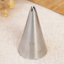 14 маленький размер сопло для глазури с открытой звездой наконечник для украшения торта советы для королевской глазури Кондитерская насадка Инструменты для выпечки из нержавеющей стали