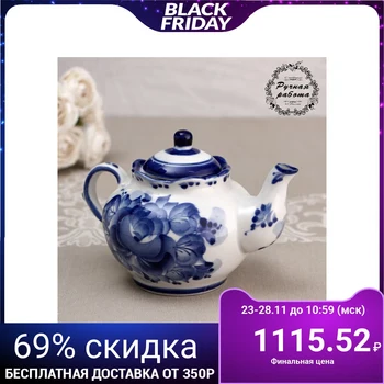 

Teapot "Poppy", 8 × 18 × 13 cm, gzhel 2357947