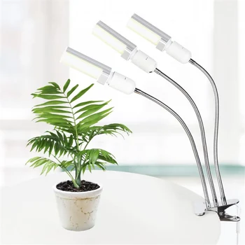 

LED Grow Light Full Spectrum 3/6/12H Timer Growing Lamp For Indoor Plant 65W Tri Head Gooseneck