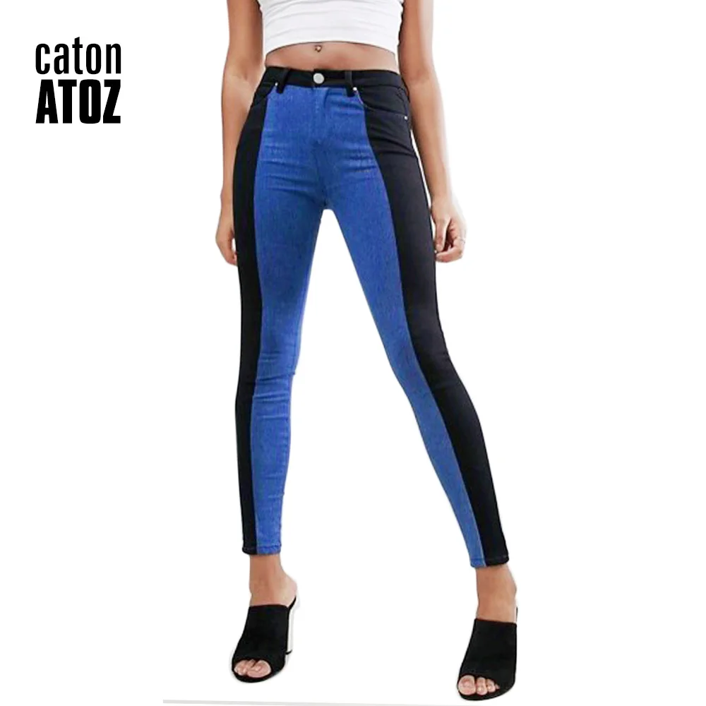

catonATOZ 2131 New Stretchy High Waist Patchwork Jeans For Women Fashion Denim Pants Trousers For Woman