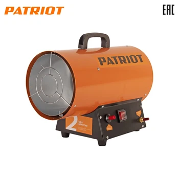 

Gas air heater Patriot GS 16
