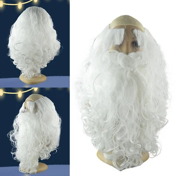 

Christmas Santa Cosplay Wig Beard Santa Claus White Curly Long Synthetic Hair Adult Christmas Costume New Year Party Supplies
