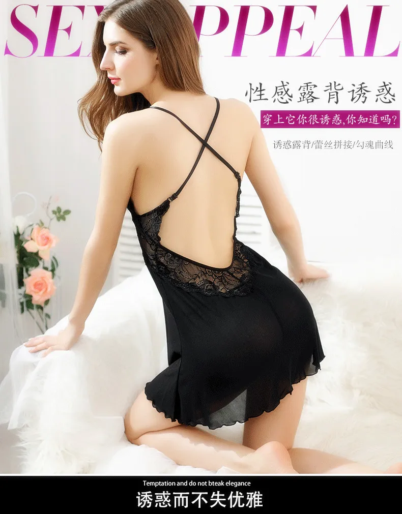 Ночное платье с открытой спиной Ropa сексуальное Para El Sexo Плюс Размер Женская одежда кружевное Ночное платье нижнее белье платье порно сексуальный глубокий платье с декольте