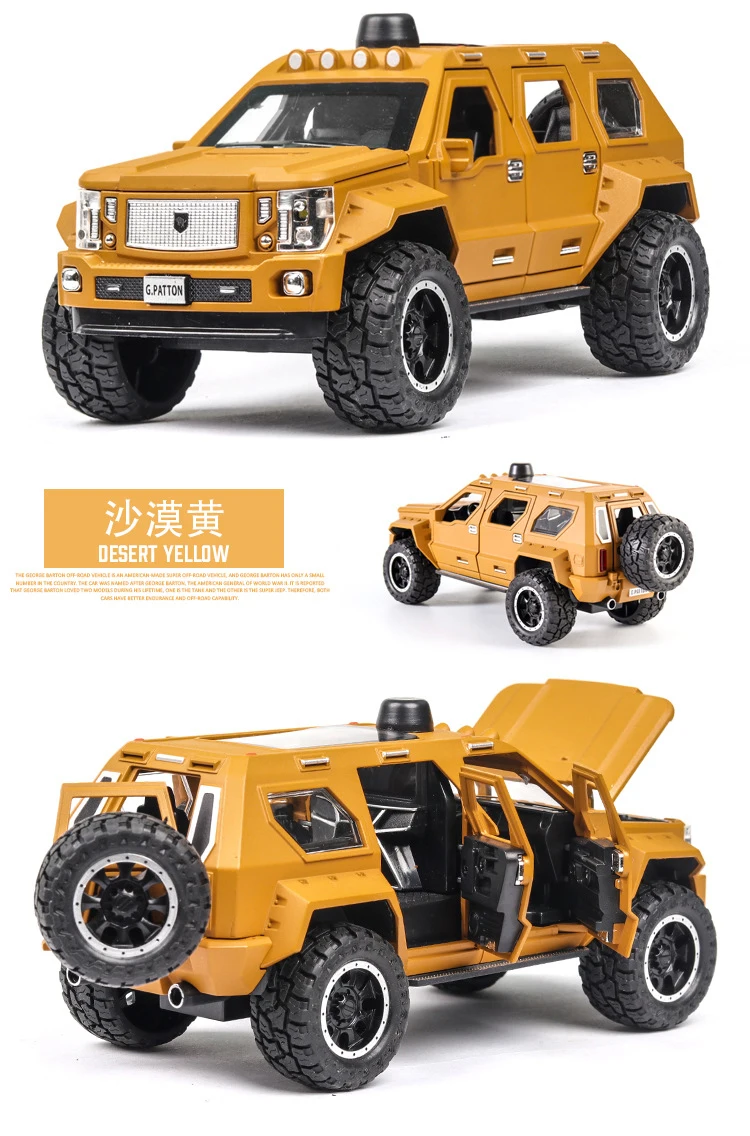 1:24 Diecast Metal Car Models High Simulation G-PATTON Vehicle Toy Car With Light Music 6 Doors Can Be Opened Gifts For Children