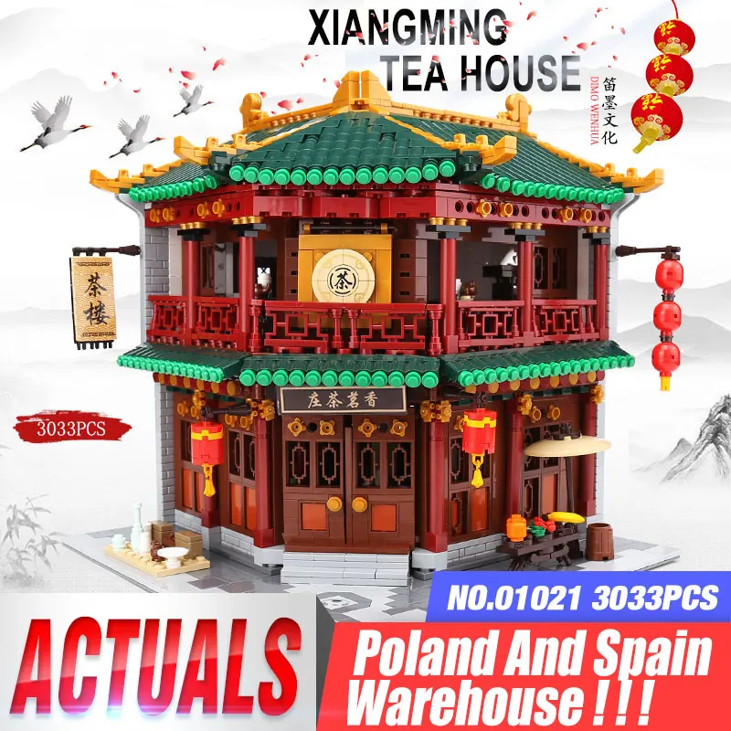 

DHL 01021 MOC Chinese Building Toys Series The Toon Tea House Set Building Blocks Bricks Kits Kids Toys Christmas Birthday Gifts