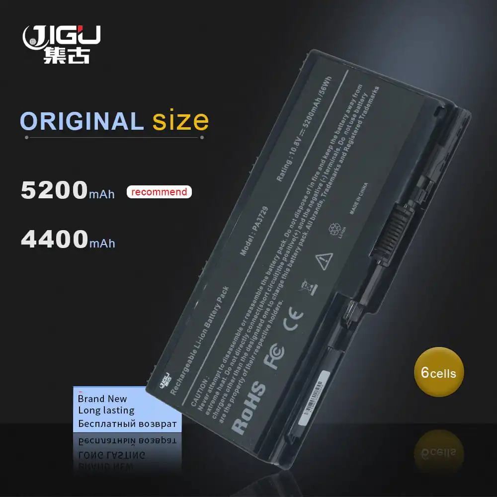 Аккумулятор JIGU для ноутбука Toshiba PABAS206 P500 P505 моделей Qosmio спутниковых и других с