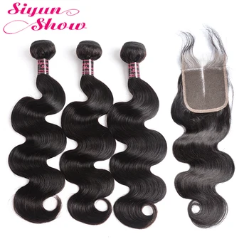 

Siyun Show Malaysian Body Wave 3 Bundles with Closure More Extra Pro. Ratio Remy Human Hair Weave with Lace Closure Natural Wavy