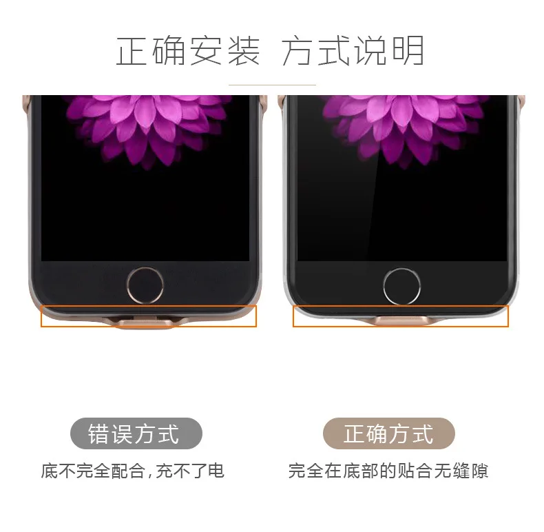 Подходит для iPhone 7 Чехол зарядное устройство подходит для Iphone6 беспроводной быстрой зарядки power Bank 8 чехол для телефона