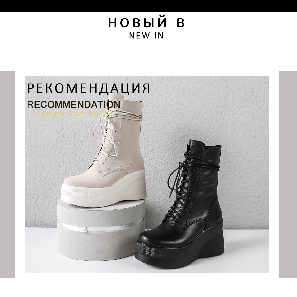 QUTAA/ модные сапоги до середины икры из коровьей кожи на танкетке осенне-зимняя женская обувь на платформе, со шнуровкой, на молнии, с круглым носком размеры 34-39
