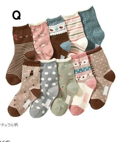 

New Style Nissen CHILDREN'S Socks Pure Cotton Spring And Autumn Retro WOMEN'S Socks Cotton Children Short Socks Cute Girls'socks