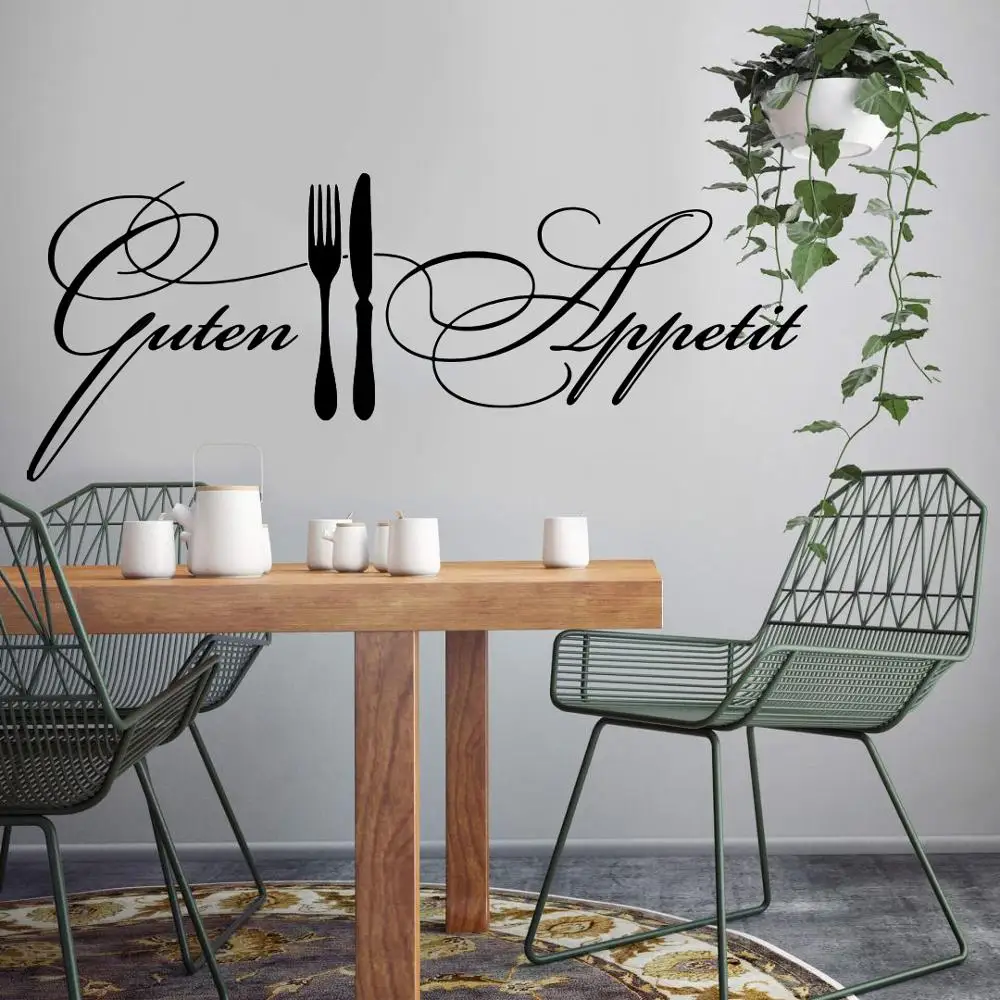 Немецкий нож Guten Appetit настенная наклейка кухонная утварь хороший | Наклейки на стену -4001083371225