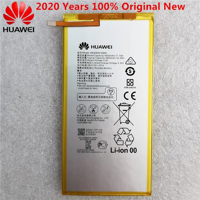 Huawei Original HB3080G1EBW 4800mAh Battery Huawei MediaPad M2 M1 8.0" M2-801L M2-801W M2-802L M2-803L S8 701u Honor S8-701W 2