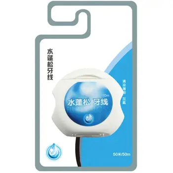 

50m Dental Floss Waxed Mint Flavor Interdental Teeth Cleaning Wire Portable Oral Care Tooth Hygiene Water Fluffy Flosser