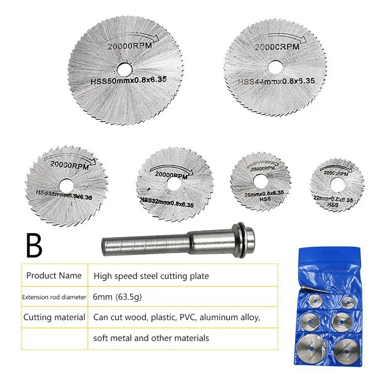 Металл HSS Циркулярный Пильный Диск высокоскоростной стали деревообрабатывающие режущие диски для Dremel роторный инструмент прочное качество - Цвет: B