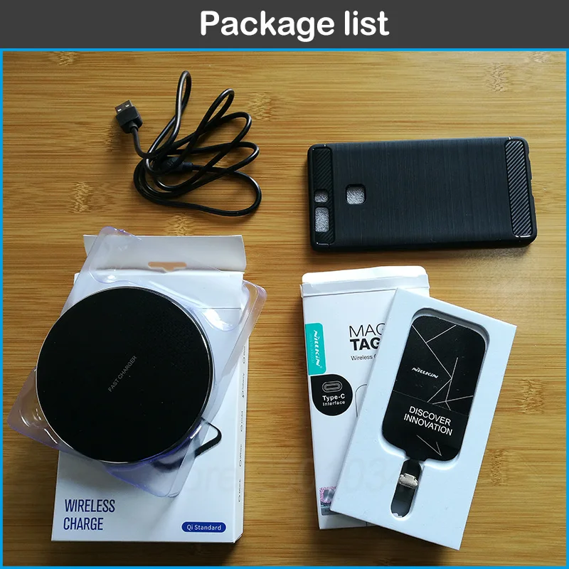 package-list