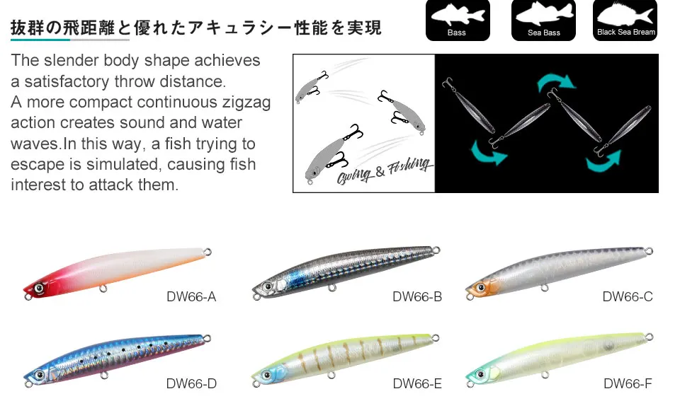 TSURINOYA для рыбалки приманки карандаши, твердая блесна DW66 98 мм 9,2 г плавающий Топ воды Искусственный воблер типа Минноу Crankbait Leurre, рыболовные снасти, 8 цветов, 1 шт
