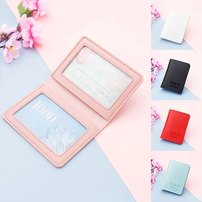 2 Card Slot Driver License Case PU Leather Driving License Card Case Protective Vertical Driving Holder