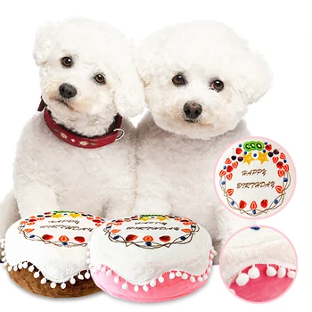 

1pc Pet Bed Cute Cake Shape Bed House For Cat Kitten Puppy Cushion Mat Dog House Thick Cotton Pad Pet Supplies