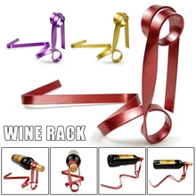 Цветная лента подвесная Винная стойка гравитационный баланс винная Бутылка Кронштейн Поддержка 750 мл бутылка@ LS