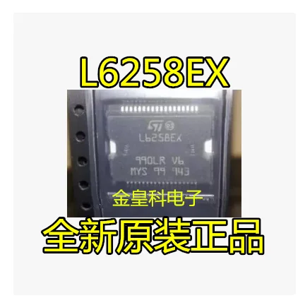 5 шт./лот L6258EX L6258E L6258