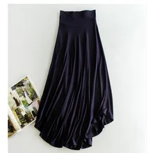 Прямые продажи с фабрики modell юбка с высокой талией эластичная талия стрейч тонкая талия юбка с широкой талией темперамент шоу тонкая юбка