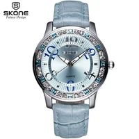 Women's Watches
