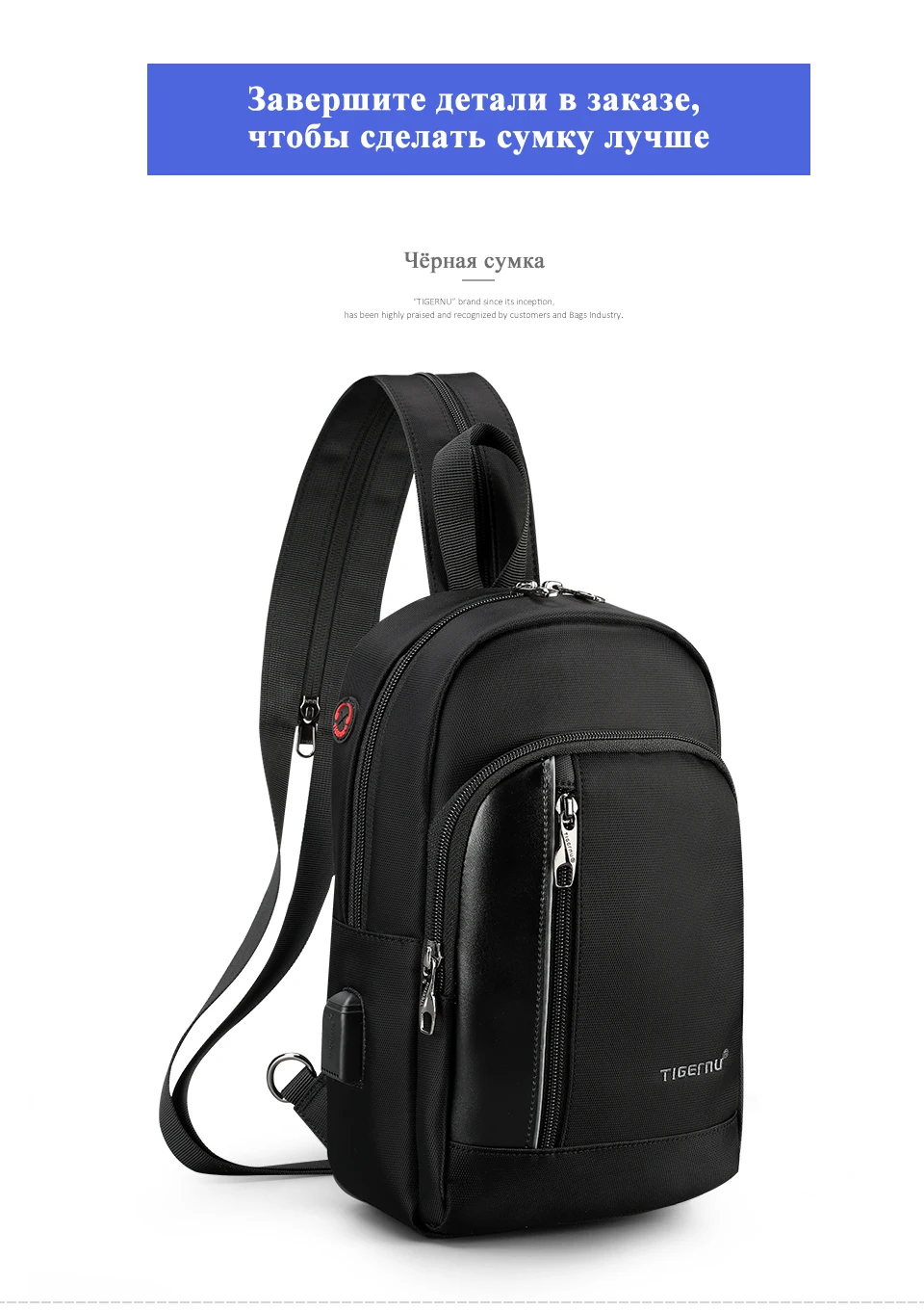 T-S8089小包俄文(960_18