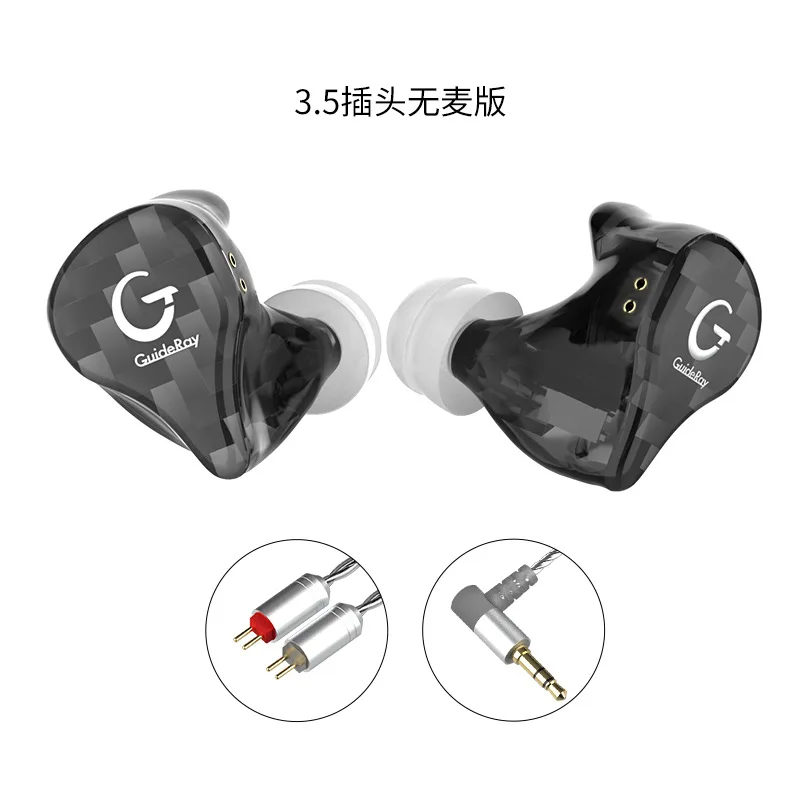 Guderay-Hybrid-Earphone-1BA-1DD-Earbuds-0-78mm-2pin-Powerful-Stereo-Headset-Custom-Made-Hi-Res (1)