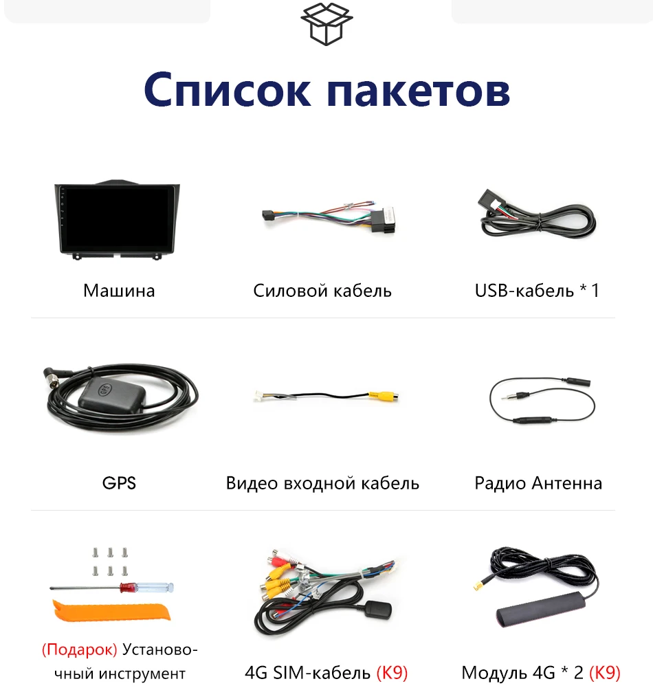 " Android 8,1 Автомобильный мультимедийный видео плеер для LADA BA3 Granta Cross DVD аудио система навигация gps головное устройство 2 Din