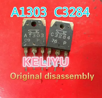 

20PCS Original disassembly 【10PCS A1303+10PCS C3284 】2SA1303 2SC3284