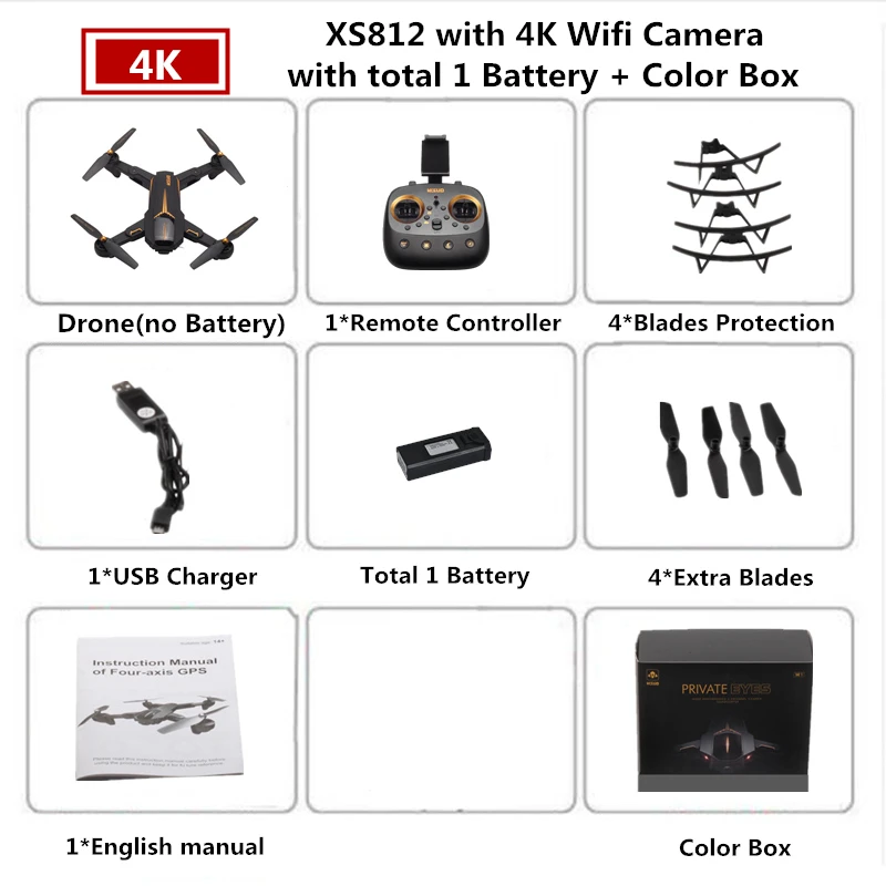 1 Color Box 4K Квадрокоптер XS812 Радиоуправляемый Дрон gps Дроны с 4K HD камерой вертолет складной Квадрокоптер игрушка VS SG900-S E58 Дрон - Цвет: 1 Color Box 4K
