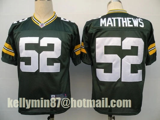 Green Bay s, Реджи Уайт, Бретт фэйр, Барт Старр, Рей нитшке, Аарон Роджерс, Дональд Драйвер, пол хорнунг, Возврат Джерси - Цвет: Фиолетовый