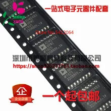 5 шт./лот ADM2483 ADM2483BRWZ RS-485/RS-422 лапками углублением SOP-16