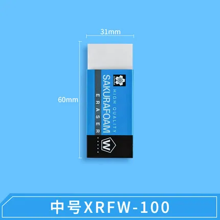 1 шт. японский ластик в форме сакуры XRFW-100 художественный дизайн эскиз цветной ластик легко протирать, не оставляя следов - Цвет: AS PIC