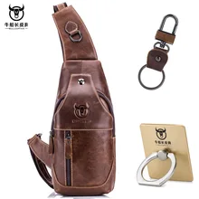 019 модные сумки через плечо из натуральной кожи, мужская повседневная сумка-мессенджер для коротких поездок, сумка на ремне, нагрудная сумка для мужчин