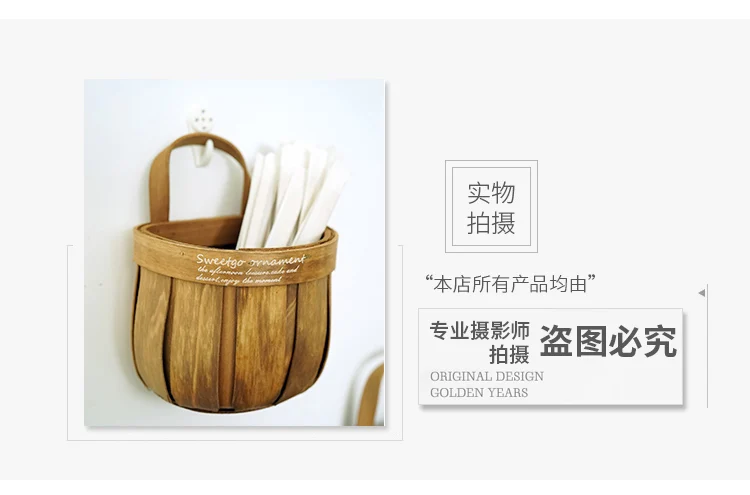 Storage basket wooden hanging storage bag small things coffee storage bag home coffee shop decoration accessories WF1122339