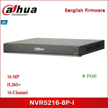 Сетевой видеорегистратор Dahua NVR DHI-NVR5216-8P-I 16-канальный видеорегистратор 1U 8PoE AI Сетевой Видео Регистраторы, на возраст от 1 года до 8 лет PoE Порты поддержка ePoE и EoC NVR5216-8P-I