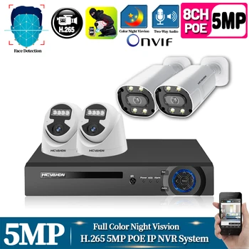 

H.265 5MP Two-way Audio 8CH 5MP AI Camera CCTV Security Camera System Face Detection Human Detection P2P Video Surveillance Set