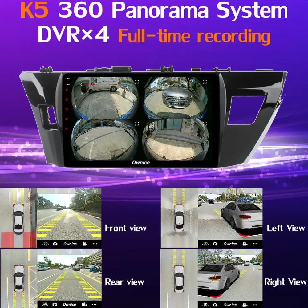 360°Panoramic Android 9,0 4G+ 64G SPDIF DSP CarPlay автомобильный мультимедийный плеер для Toyota Corolla levin gps радио
