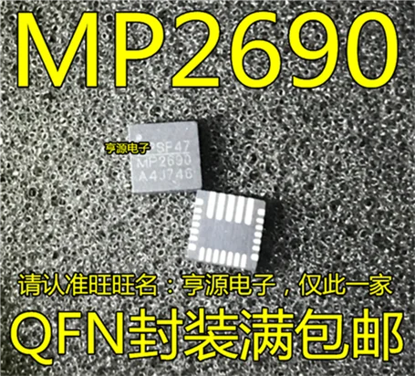 MP2690GR-LF-Z MP2690GR MP2690
