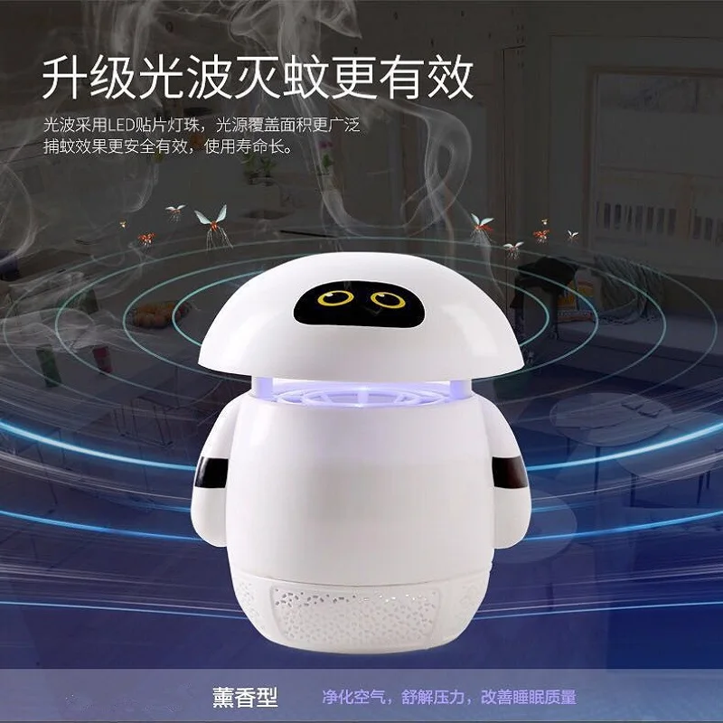 

2020 New Intelligent LED Light Wave Bionic Photocatalyst Mosquito Lamp Electric Repellent Bug Insect Trap Light Mosquito Killer