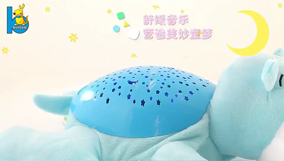 30 см Kawaii реалистичные Бегемот мягкие животные Детская мягкая игрушка успокаивающий Голосовое управление Звук Свет проектор для до 3 лет игрушка