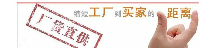 QQ Screenshot20131105142436