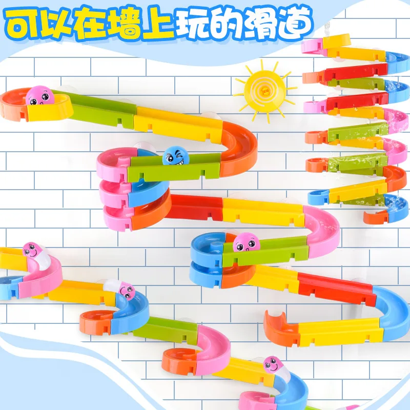 

Bathroom Baby Bath Sprinkler Rotary Table Infant Play with Water Camera Track Assembled Dogger Bath Toy 60PCS