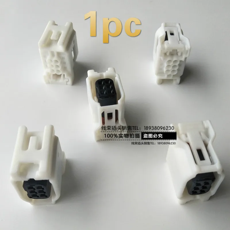 

1 шт для Toyota RAV4 Camry Корона 12382 реверсивный радар зонд 6PIN жгута проводов разъем корпус