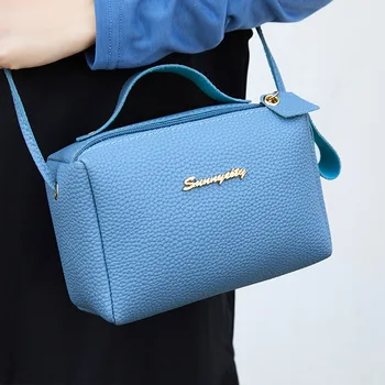 

Girl's Box-Type Messenger Bag Zipper Phone Bag Embossed Leather PU Leather Portable Small Bag Simple Pocket