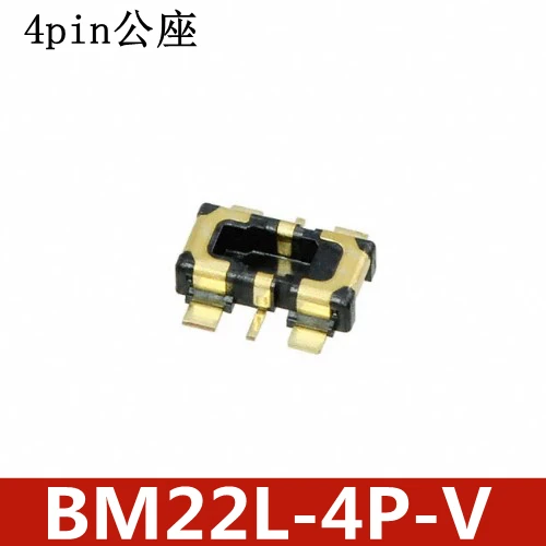 BM22-4S-V(51) женское основание 4(2+ 2 питания) BM22L-4P-V