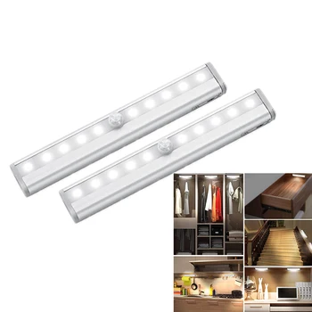 10 LEDs PIR LED Motion Sensor Light Cupboard Wardrobe Bed Lamp LED Under Cabinet Night Light For Closet Stairs Kitchen