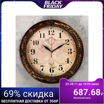

Wall clock, series: Interior, "World Map", d = 29 cm, brown frame 1876946